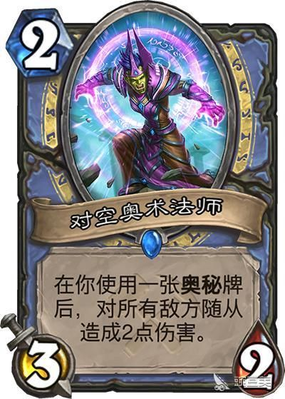 快攻牧师卡组攻略：揭秘全新制胜之道