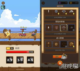 《绝区零》小小骑士攻略：揭秘高效冲锋新技巧