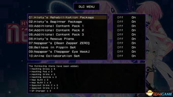 《塔罗斯重生》全关卡攻略解析：深度揭秘新策略技巧