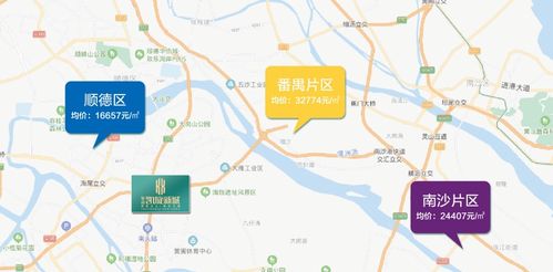 《绝区零》薇薇安突破攻略：必备材料大揭秘，助你快速突破！