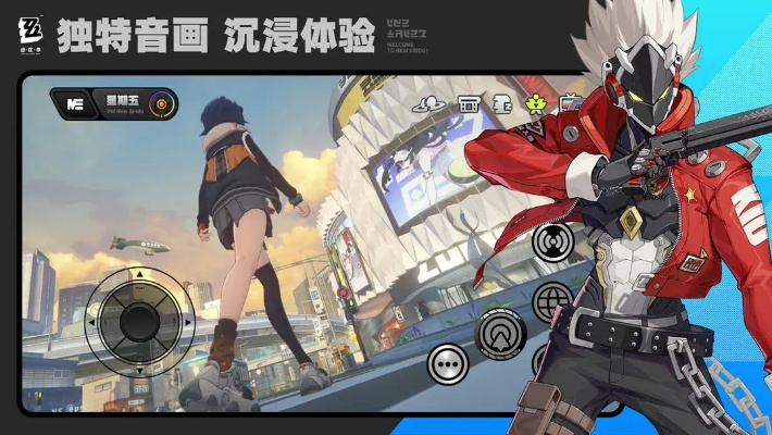 《绝区零》1.7前瞻兑换码揭晓，独家攻略分享新玩法