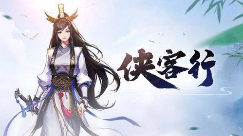 《燕云十六声》新妇秘籍：轻松解锁妆发饰获取攻略