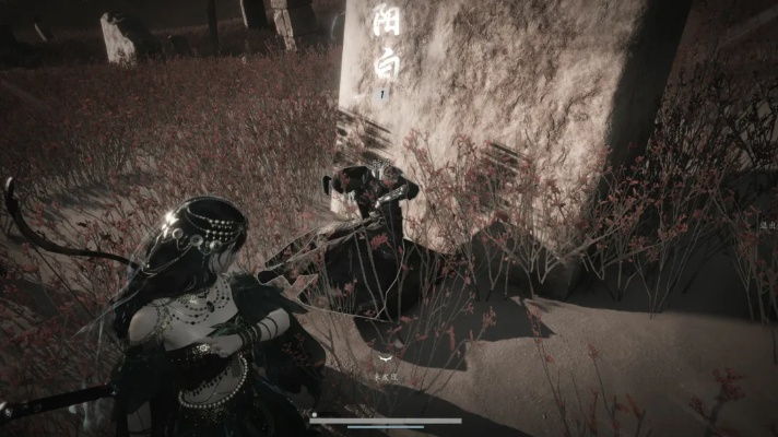 《燕云十六声》箫吟千浪奇术攻略：轻松掌握独门秘技