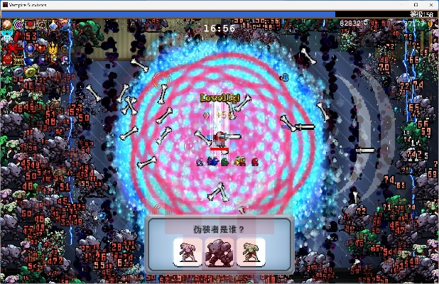 《吸血鬼幸存者》沙加DLC鸡舍快速解锁攻略，解锁新地图秘籍大公开