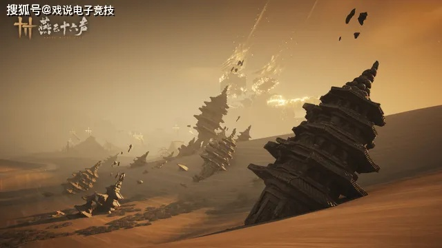 《燕云十六声》河西野外BOSS攻略：迷驿舟高效打法解析