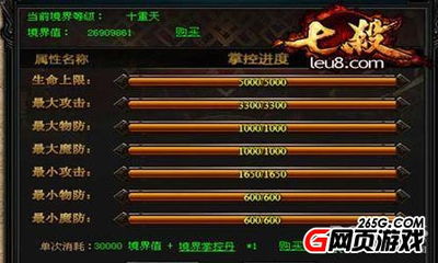 河西玉门关宝箱全搜集秘籍，解锁《燕云十六声》宝藏新境界