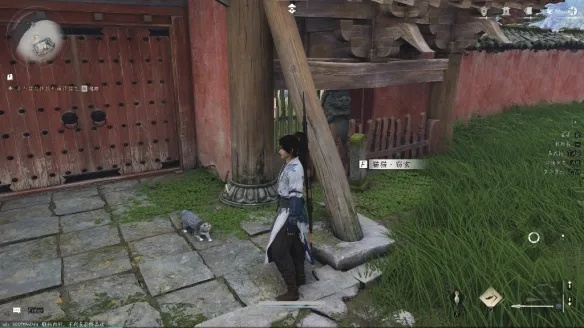 《燕云十六声》河西秘境攻略：宝箱猫戏全收录，地图收集技巧解析