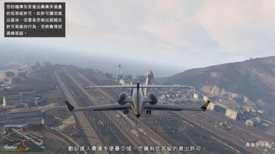 《GTAOL》机库资产攻略：揭秘高效赚钱秘籍