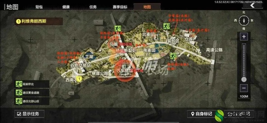 暗区突围农场解析：揭秘无限资源攻略新秘籍