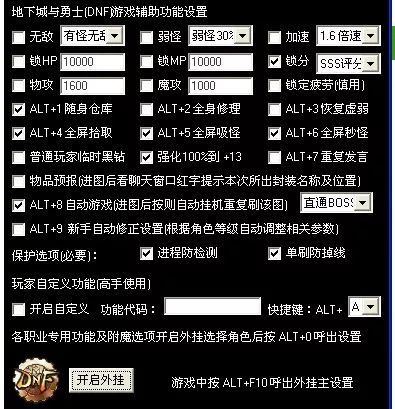 绝地求生竞争者系统深度解析，揭秘全新竞技价值！