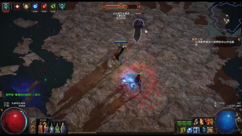 《战术家插旗炮台流攻略：深度解析《流放之路2》新战术价值》