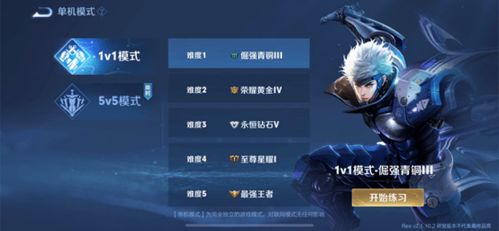 翠翎恐蕈强强联手，揭秘《原神》格斗赛新霸主阵容！