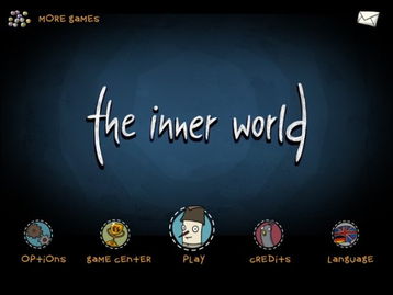 星铁World活动攻略：深度解析，高效通关秘籍大公开