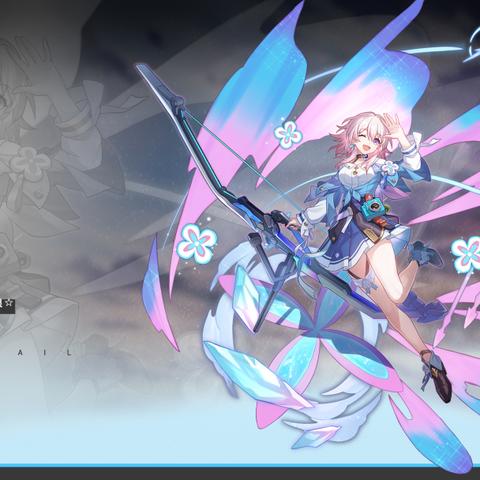 《崩坏星穹铁道》3.2书籍攻略速递：高效收集秘籍大揭秘