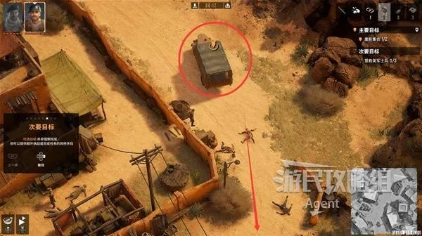 《盟军敢死队起源》全关卡攻略解析：难点突破与目标揭秘指南