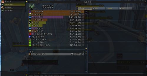 铁匠碎骨爆炸流Build攻略：深度解析全新价值策略