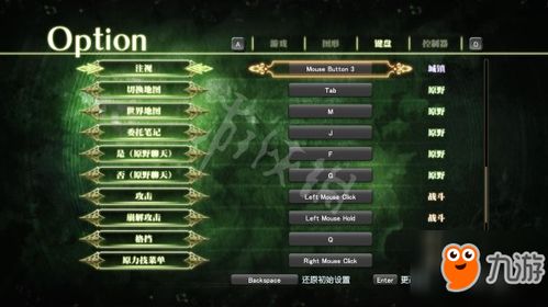 炎尾龙歌唱时间揭秘与泡歌鸮α素材高效获取攻略