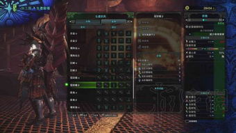 《怪物猎人荒野》超回复力技能升级解析：全新防具搭配攻略揭晓