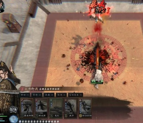 全新战力升级！《英雄立志传三国志》4月7日重磅更新，解锁神秘新技能！