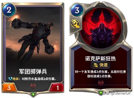 《狂战士卡赞沙克图卡攻略》高效打法解析，掌握新技能！