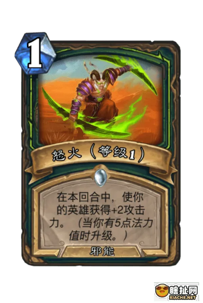 《炉石传说》亡语瞎攻略揭秘：全新玩法深度解析