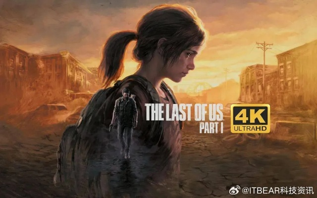 《最后生还者2》修改器深度解析：下载分享与实用技巧揭秘