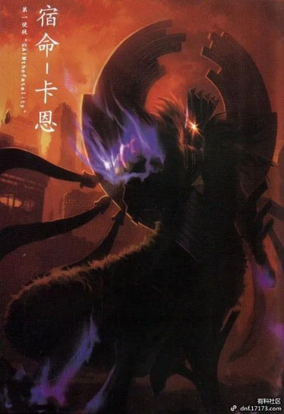 群狼之城卡恩性能解析：揭秘全新战斗价值点