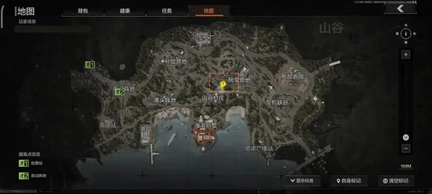 《暗区突围》山谷开局攻略：无限模式实战技巧解析