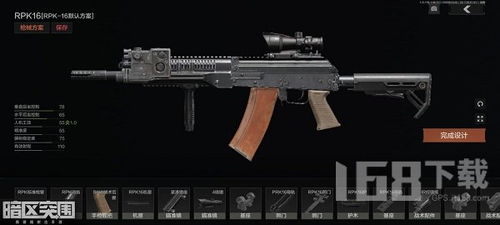 《暗区突围》10万战备枪械盘点：揭秘10万战备神枪推荐清单