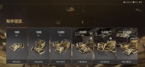 MDR实战解析：揭秘《暗区突围无限》无限模式新策略