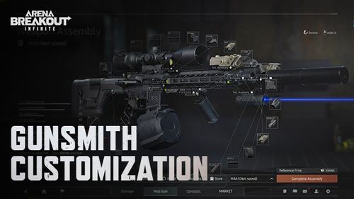 《暗区突围无限》枪械改装攻略：解锁无限潜能的改装秘籍