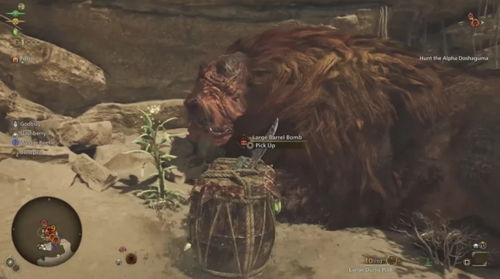 《怪物猎人荒野》1.01狩猎笛升级攻略：打造最强荒野猎人装备秘籍