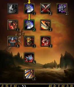 《狂战士赛伦斯任务攻略：人类专属高效完成法揭秘》