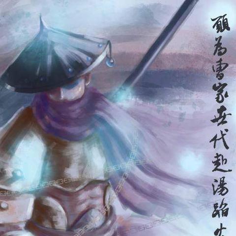 《三国志英雄志》修改器深度解析：下载分享新攻略