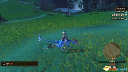 《怪物猎人荒野》钓鱼技巧大揭秘：轻松掌握荒野捕鱼新技能