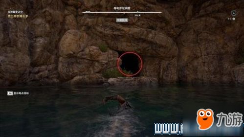 寒冬强盗支线攻略：解锁《刺客信条影》神秘宝藏新玩法