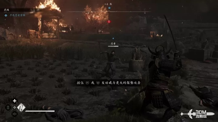 《刺客信条影》士兵之殇攻略：深度解析高效完成技巧