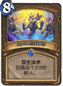 白炽龙武器防具强度解析：深度剖析全新价值解析