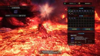 白炽龙全招式解析：高效狩猎技巧全攻略