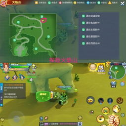 泡狐龙任务开启攻略：荒野猎人必学新技巧