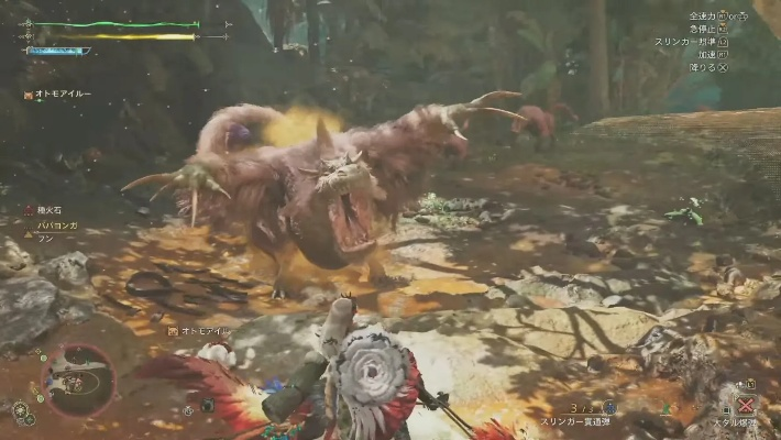 《怪物猎人荒野》眼镜森狸人藏身之谜，探秘新玩法！