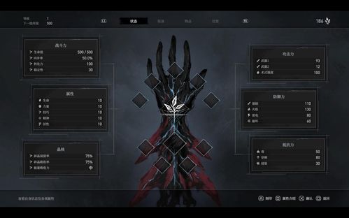 《无限机兵》开荒利器推荐与高效获取攻略解析