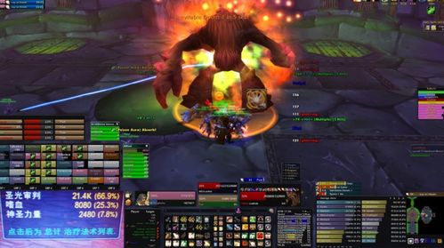 狱焰蛸狩猎攻略：大剑技巧全解析，高效击杀新攻略