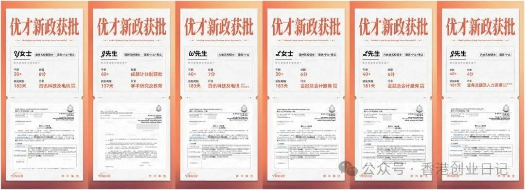 《绝区零》扳机信赖提升攻略：密友同行点位精选解析