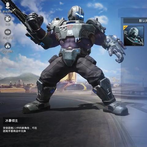 钢铁猎手机械狼技能解析：揭秘全新战斗价值点