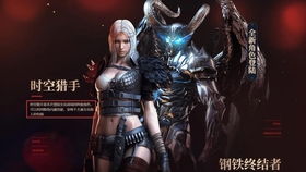 《钢铁猎手》编织者独门绝技大揭秘，织网猎手新境界