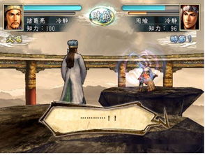 三国舌战新攻略：无限手牌搭配秘籍大揭秘