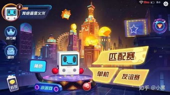 《开放空间》公测福利大揭秘：独家礼包码等你来领！