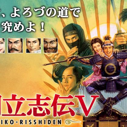 《英雄立志传三国志》快速致富攻略：高效赚钱技巧解析