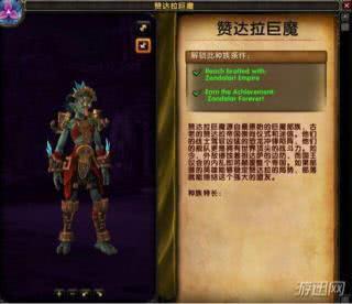 《第一狂战士卡赞》悲惨之夜攻略：高效完成新技能解锁